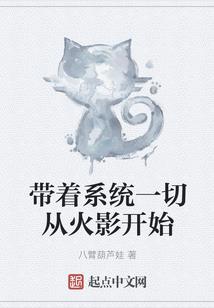 梦到花变成豆腐虫
