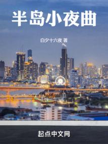 周公解梦很多草帽