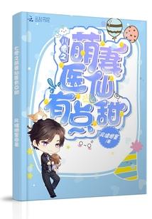 孕妇梦见河水是脏的