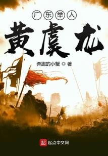 属兔2023吉祥数字