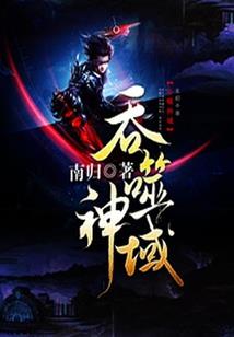 张智霖说袁咏仪运气不错