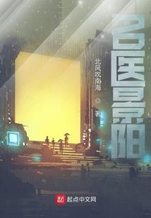 几月份可以播种红薯呢