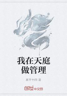 80年属猴马五行属