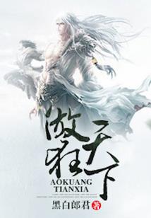 用阴历阳历测真实年龄