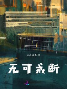 2022黄历书生肖运势