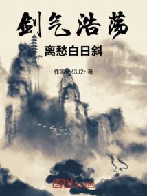属牛和属兔的特点