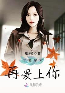 梦到肠子流脓血