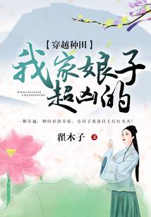 头条里为什么没有老黄历