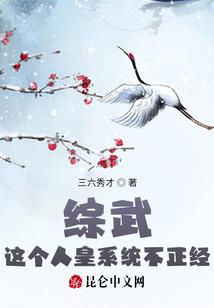 处女座天秤座今日运程