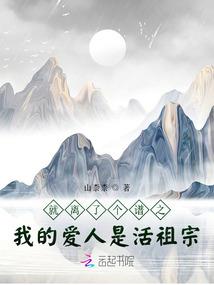 命运之夜fatesamsara