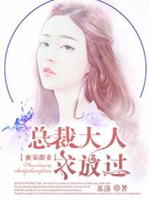 八定汤是什么生肖