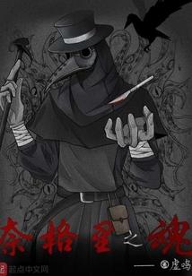 七一年阳历牌