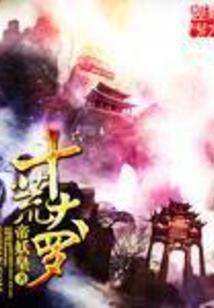 156运势