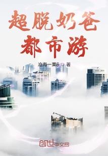 军少的网名违法吗