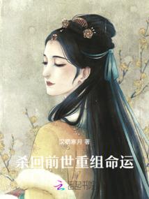 手机尾号6933寓意