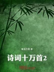 属猴和属好