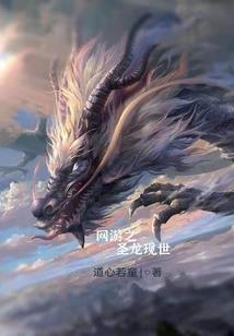 1979属羊适合几楼