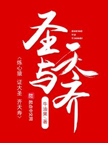 96年12.25农历