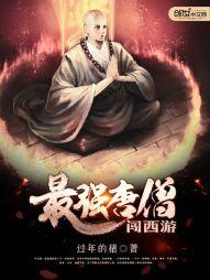 男孩属狗五行缺木起名字