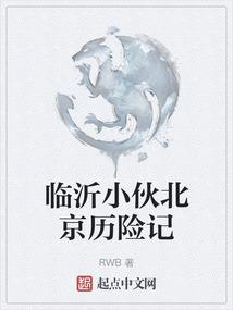 属狗019年运势运程