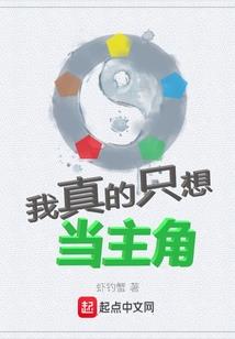 周公解梦与前妻复合