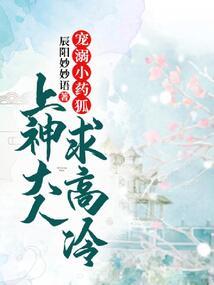 七月流火阳历