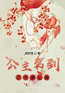 属牛和属虎的婚姻合不合