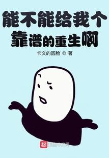 属鼠女老年生活