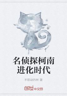农历潮汐歌