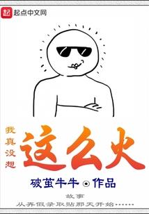 男的属龙和女的属兔好吗