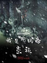 2014年4月25农历