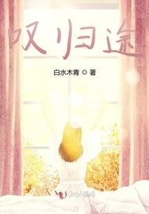 属兔90年女命运