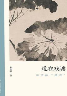 陶瓷摆件风水