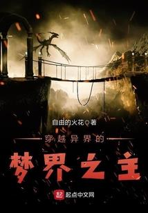 属蛇孩子命好吗