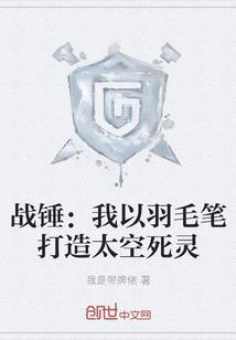 秋葵播种时间阳历