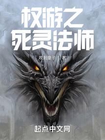 播放年年运势