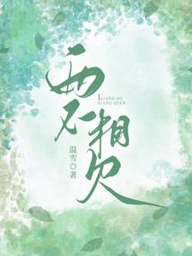 名字用字含义