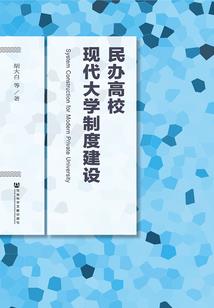金牛国庆运势