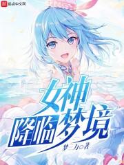 2014猴年运势及运程