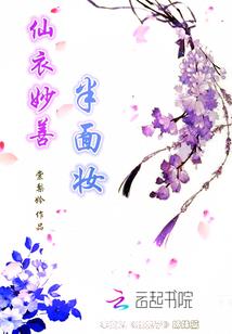 属兔和属猴的合作共事