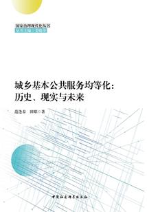属猪属猪下一周运势