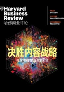 2022年鸡财运方向