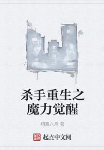 女属龙跟男属