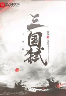 爸妈属狗生蛇宝宝