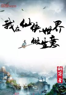 属狗提升事业运势好吗