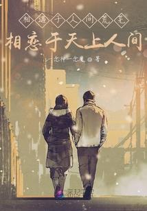 下嘴唇很厚的男人