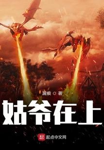 珊的霸气网名