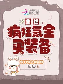 属蛇最佳相配是属牛吗男