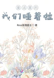今年阴历4月13日几啊
