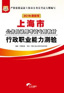 黄历的问题是什么
